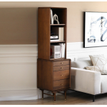 Fuurn SF3702 Alexandra Rose 書架